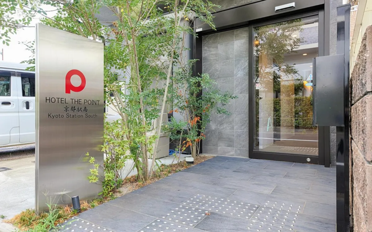 Hotel The Point京都駅南筐体