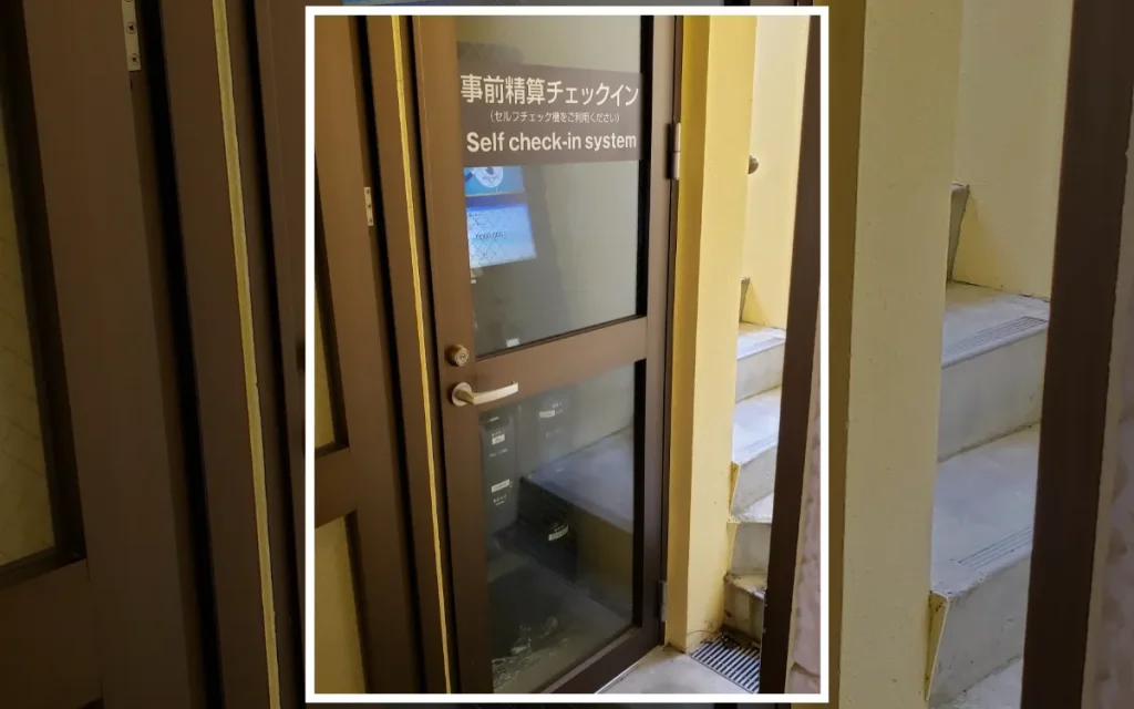 テラスリゾート北谷west:筐体